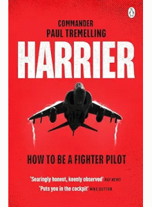 Пол Тремелинг | Harrier: Как да бъдеш пилот на изтребител